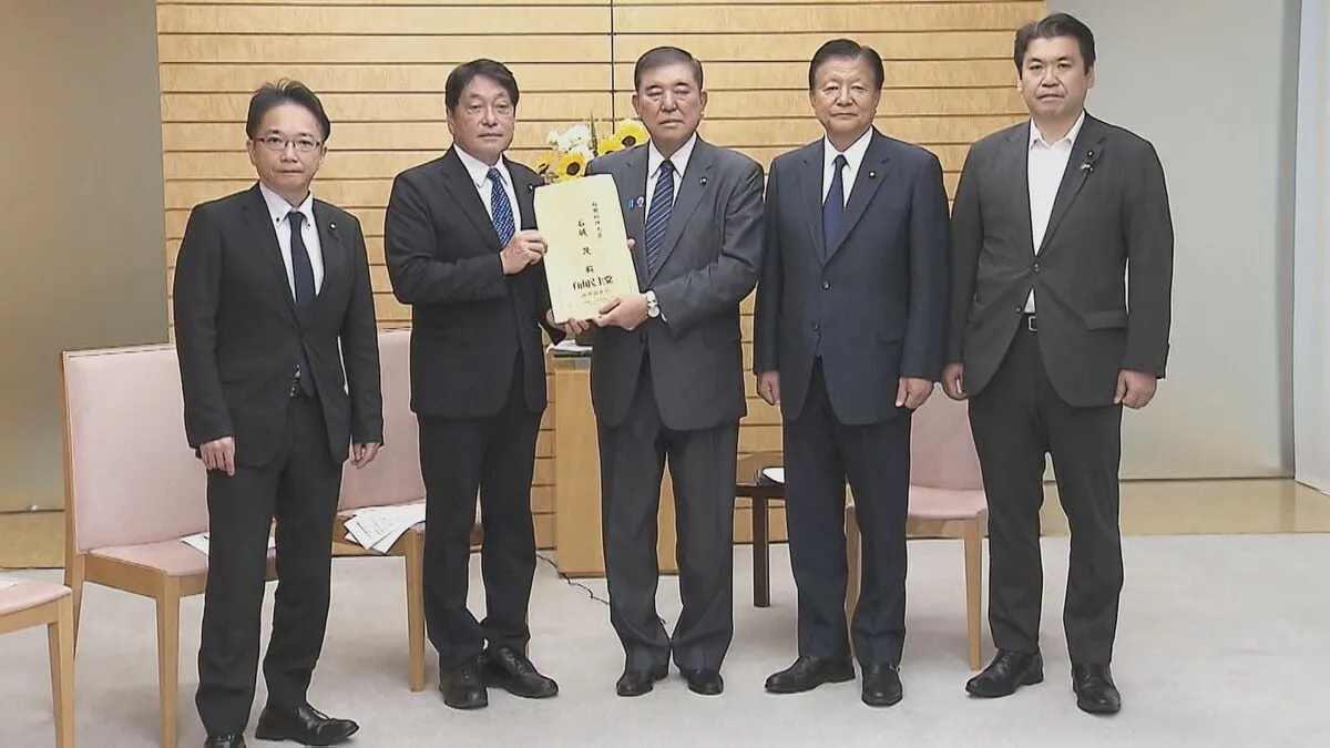「外国人との秩序ある共生社会の実現」特命委が総理に提言　政府の司令塔組織の新設を