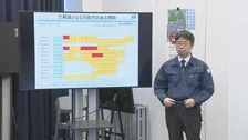 「線状降水帯が発生したり特別警報を発表したりする可能性も」気象庁が厳重警戒を呼びかけ　台風・秋雨前線の影響で長期間にわたる大雨のおそれ