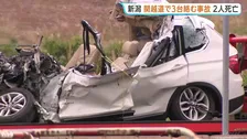 関越道で大型トラックなど3台絡む事故　男性2人死亡　新潟・南魚沼市