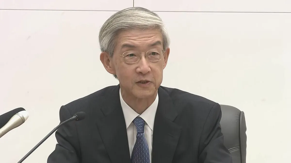 「極めて私は白紙」増一行氏が日銀審議委員に新しく就任　三菱商事出身