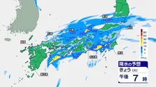 きょう（8日）からあすにかけて秋雨前線・熱帯低気圧の影響で広い範囲で雨が降り大雨になる所が　東海・四国は線状降水帯が発生するおそれ　大雨災害に警戒を