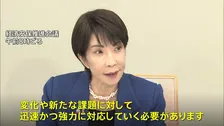 高市総理　経済安保推進法の改正の検討を小野田担当大臣に指示「変化や新たな課題に対して迅速かつ強力に対応していく必要」