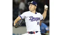 【中日・戦力外通告】4選手 松木平 牧野 福田 有馬4投手 これで合わせて15選手（投手7名・野手8名） ドラフトは宮原ら8選手を指名