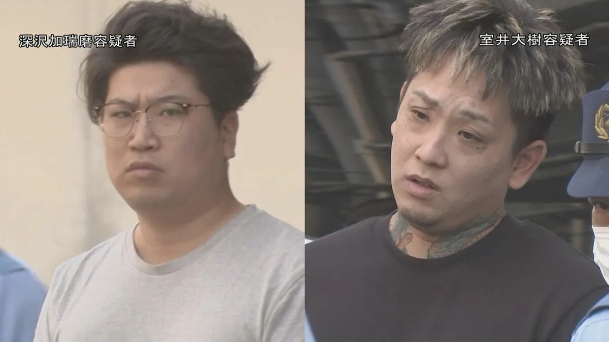 SNS型投資詐欺の“詐取金”マネロン疑い　約4200万円暗号資産に換金するなど犯罪収益隠匿か　男6人逮捕　警視庁