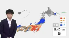 西日本の日本海側や北陸 東北は午前中から雨　東京は20日ぶり10時間以上の日照に　関東から西で30℃以上の厳しい暑さ