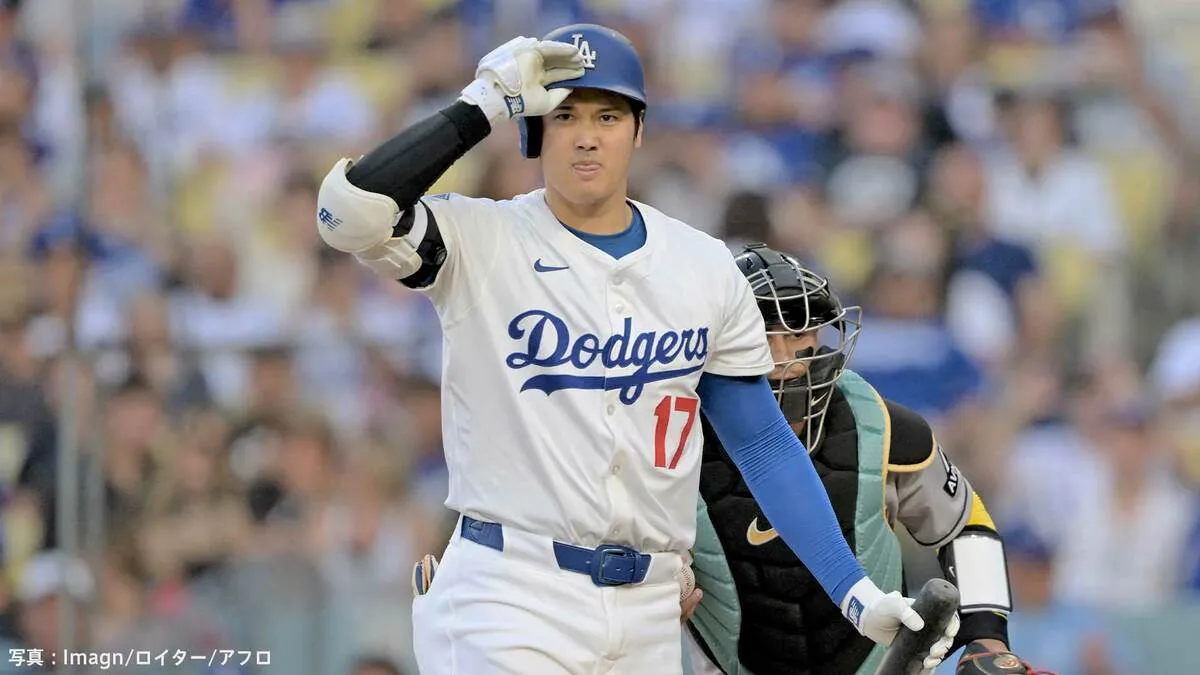 大谷翔平、4戦ぶりノーヒットで小休止...ド軍は2連勝で首位キープ T.ヘルナンデスの逆転3ランで逃げ切る