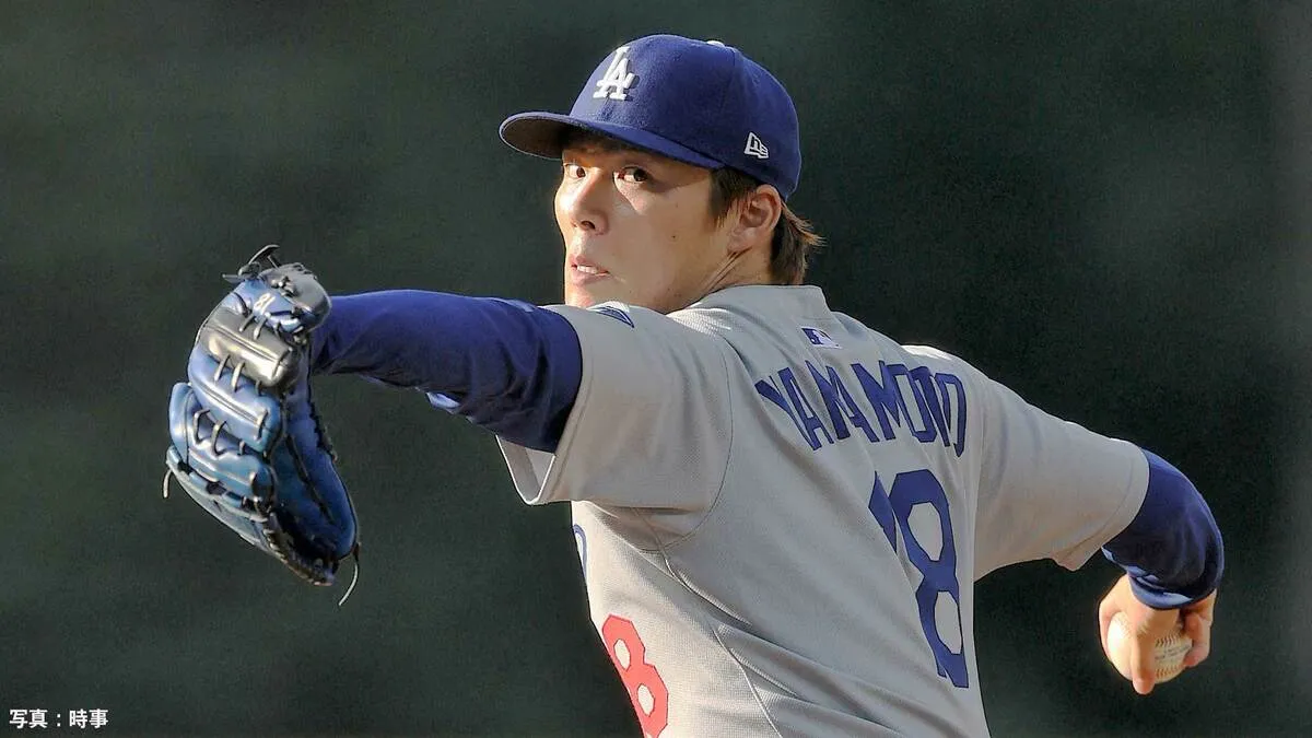 山本由伸、5回無失点で7勝目！1か月ぶり白星飾る、ド軍リーグ最速の50勝到達、大谷翔平は1安打で貢献