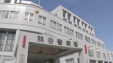 埼玉・熊谷市の住宅8軒に侵入、窃盗などの被害　同一犯の可能性も視野に捜査