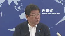 茂木外務大臣　ウクライナ外相と電話会談　「ロシアによる侵略は決して許容されない」