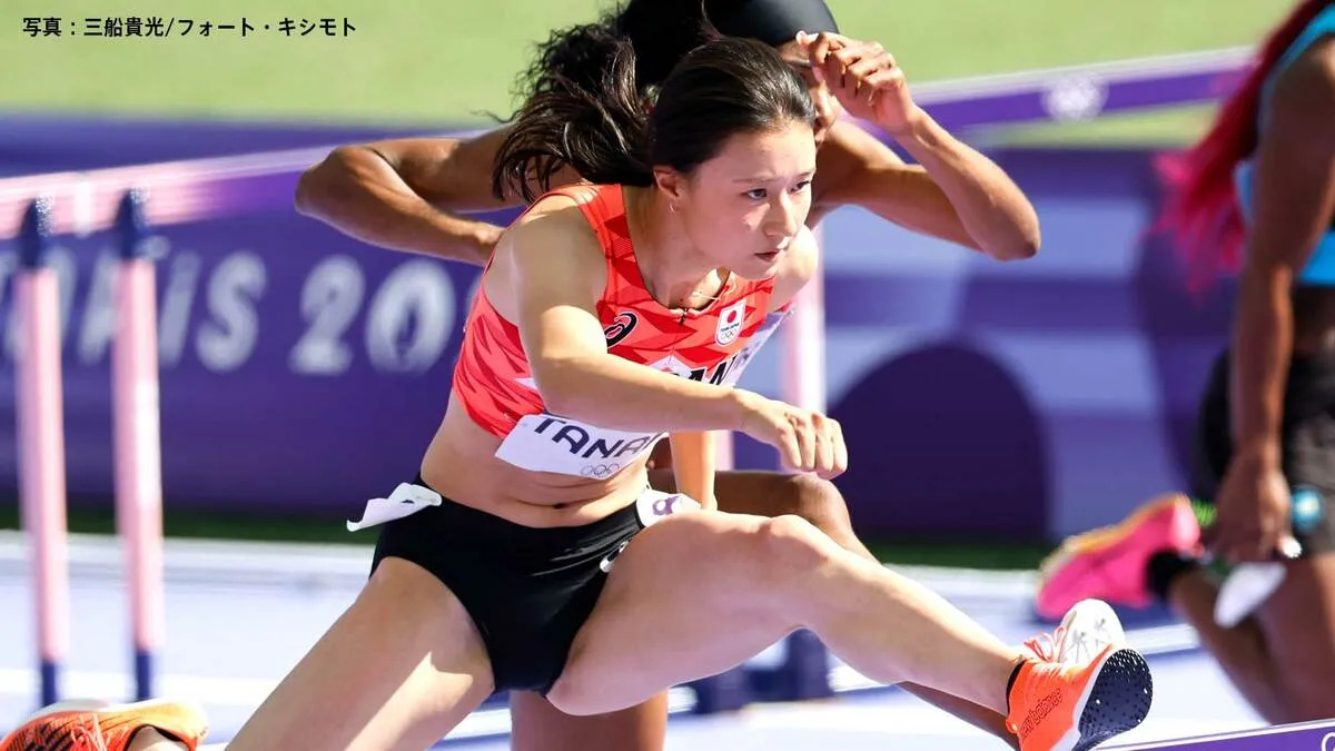 女子100ｍH・田中佑美が12秒89の全体トップで決勝進出　予選から自己ベストに0.08秒迫る好走【陸上・アジア選手権】