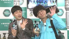 【たくろう・赤木】先輩芸人の“ニオイ”暴露で大慌て！相方きむらバンドの裏切りに「週3くらいですよ！」