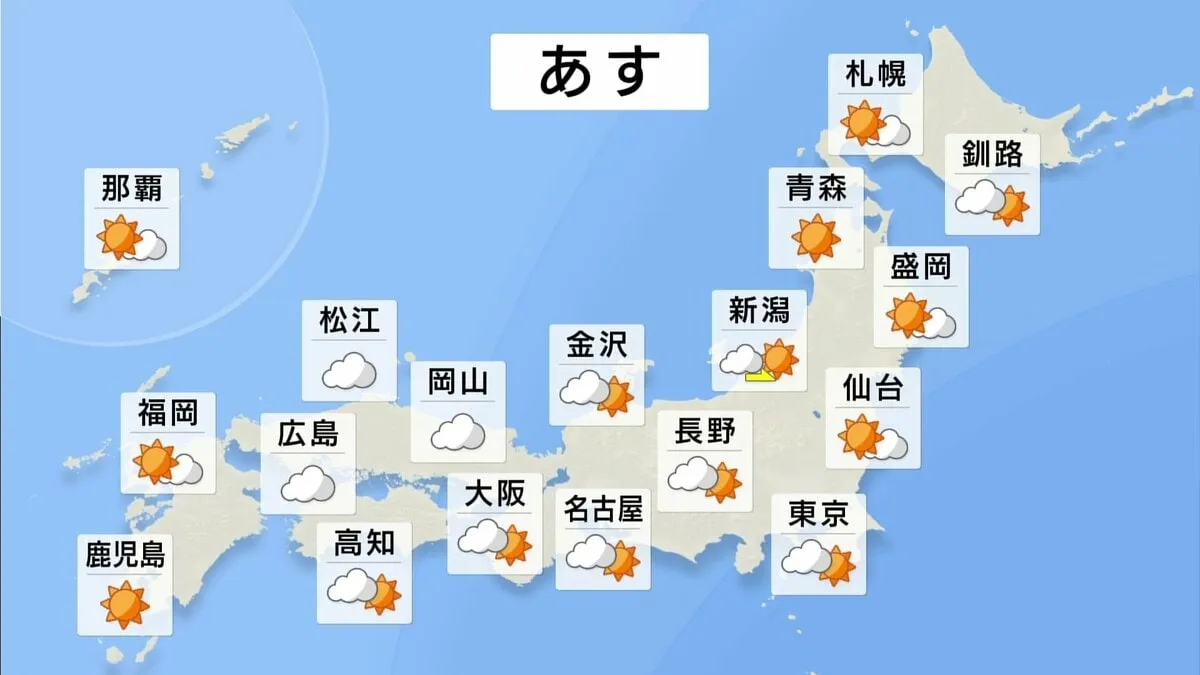 記録的な大雨はようやく終息へ　これまでの大雨で少しの雨でも土砂災害の危険性　あす（13日）以降はギラギラ強い日差しで再び猛暑に【今後の雨の予想シミュレーション】