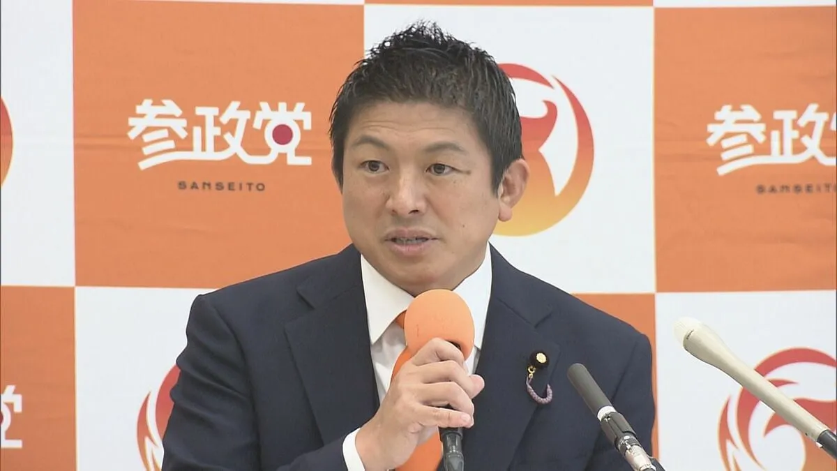 参政党・神谷代表「深い悲しみと衝撃を禁じ得ない」チャーリー・カーク氏の死去受けコメント