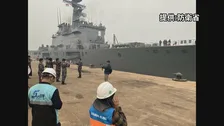 インドネシアの山林火災で自衛隊派遣　消火ヘリを載せた輸送艦が現地に入港　「来週の前半にも消火活動を開始する見通し」