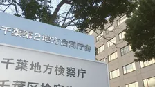千葉・市原市の商業施設の駐車場で車を発進させ衝突するなどし男女2人にけがをさせたとして逮捕された男性（当時76）を不起訴処分　千葉地検