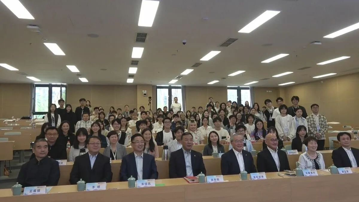 日本と中国の大学生が高齢化など2日間にわたって議論「日中で課題解決を」