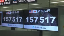 円相場　一時1ドル＝157円台半ばまで急騰　市場関係者“為替介入の可能性”
