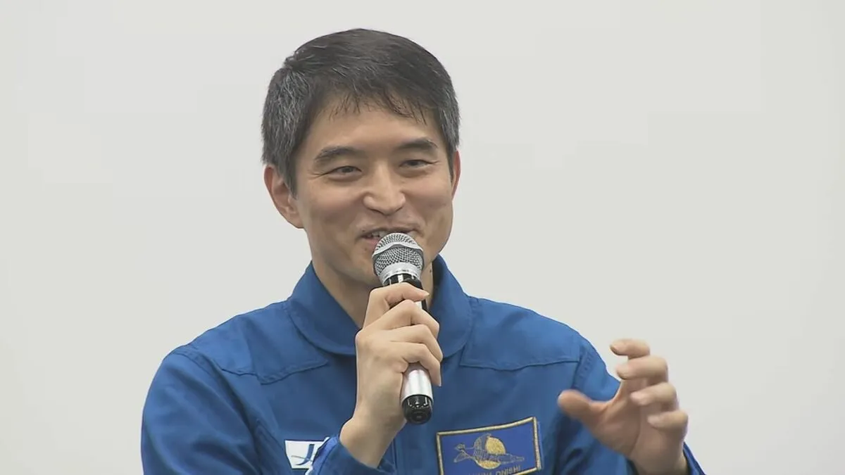 「地球に無事帰ってくることができました」　大西卓哉・宇宙飛行士が会見　ISSから見える月が綺麗で「次はあそこに行きたいな」