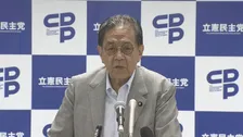 立憲・水岡代表「国会より連立合意を大事に」 与党の国会対応を批判