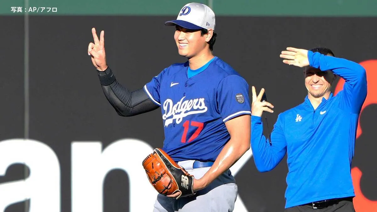 大谷翔平 今季2度目の完全休養日、シュワーバーとは2本差で残り1試合 ドジャースのWS相手は最終戦まで決まらず