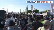 「揺れがぐらーときた」早朝（28日）の青森・岩手で震度5弱の強い地震　津波の心配なし　けが人・建物の被害確認されず　マグニチュードは6.1と推定