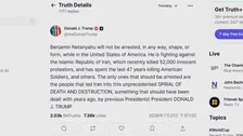 トランプ大統領「彼はイランと戦っている」イスラエル・ネタニヤフ首相の逮捕を否定
