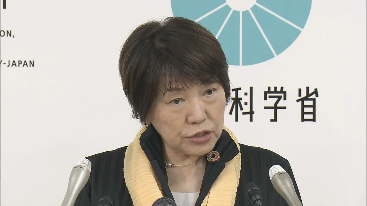 「大変遺憾。断じて許されない」文科大臣が非難　教員らによる女子児童盗撮画像共有で4人目逮捕　