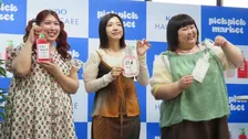 【3時のヒロイン】ゆめっちのお風呂事情を暴露「バスタブの中で洗濯物が腐ってるらしい」溜まった量は驚きの「半年以上分」