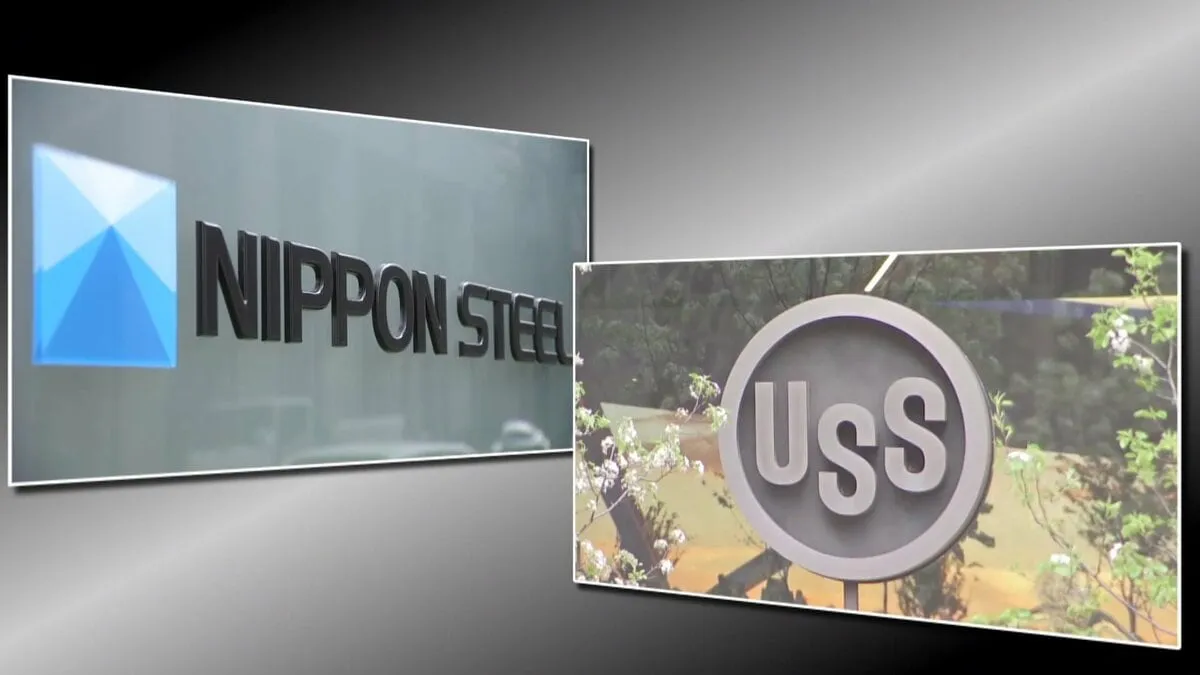 日本製鉄　USスチール買収完了を発表 1年半の交渉が結実 取締役の過半数はアメリカ国籍