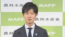 コメ価格「今すぐに下がるのは難しい」鈴木農水大臣 「おこめ券」などの導入を早期に実現させたい考え