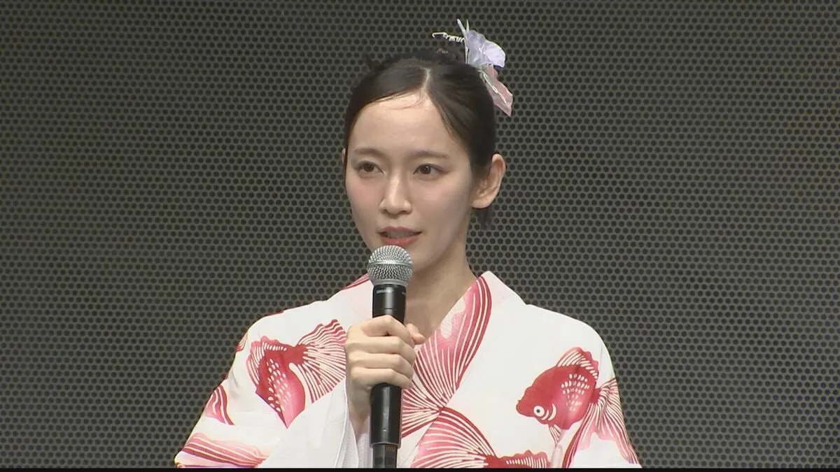 【吉岡里帆】艶やかな浴衣姿で登場　台湾ロケは食べ物が美味しすぎ　帰国間際は「ぷりっぷり」に水上恒司は「ぶりっぶり」に