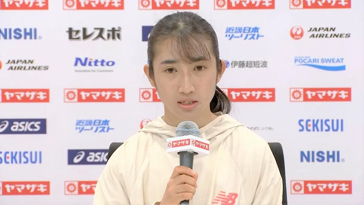 田中希実「両種目とも優勝できるように頑張りたい」1500m＆5000mＶで世界陸上代表内定目指す【陸上・日本選手権】
