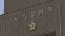 ボンネットに乗せたまま走行し男性を振り落とした疑い　殺人未遂の疑いで茨城県職員（48）を逮捕