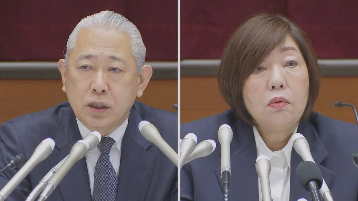【速報】日本大学元副学長が敗訴　林真理子理事長から「辞任強要などのパワハラ受けた」と賠償求めた裁判　東京地裁が訴え退ける判決
