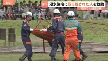 警視庁が大規模な救助訓練 首都直下地震や風水害を想定　「災害は時と場所を選ばずに発生する」川で水上バイクや警備艇など使った訓練も