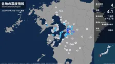 熊本県で最大震度4のやや強い地震　熊本県・宇城市