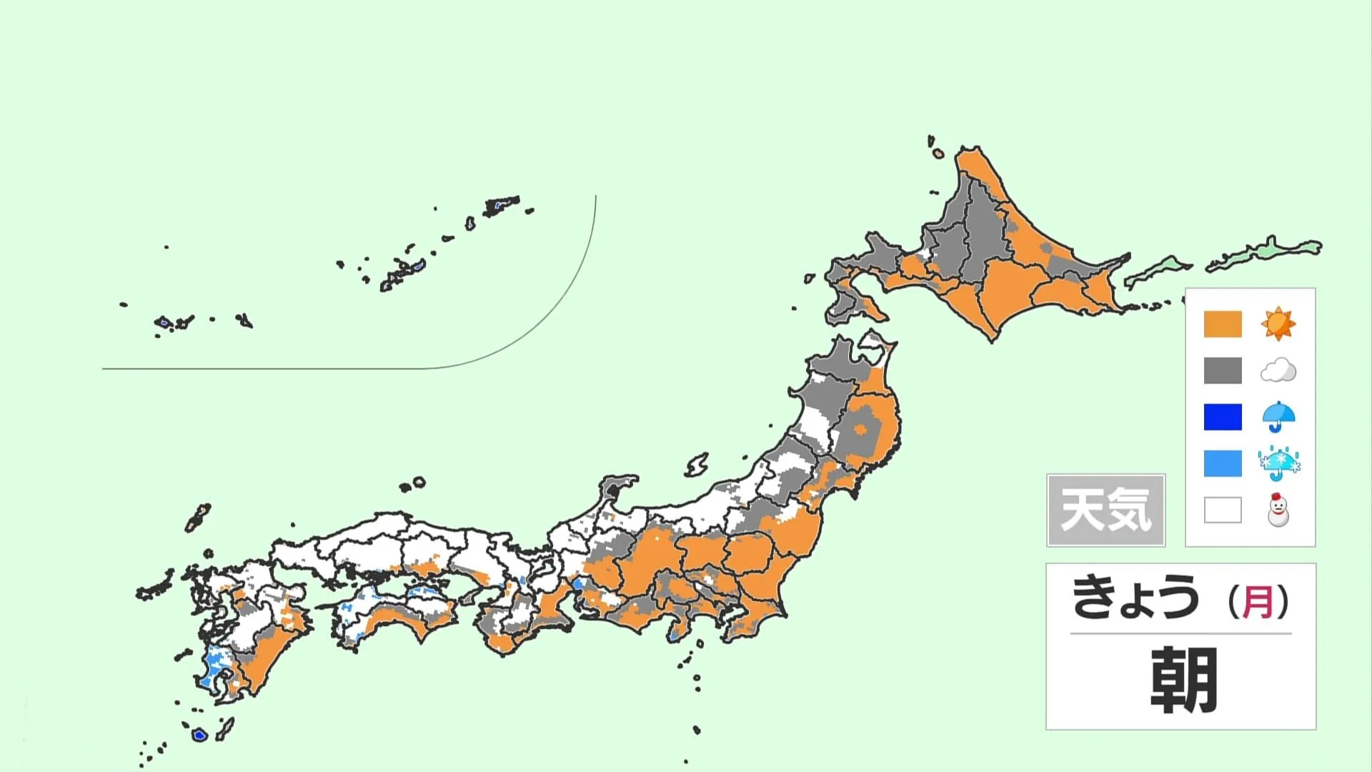 日本海側や西日本の平地で雪　あすから気温上昇 4月並みの陽気も