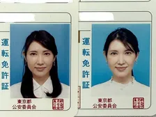 【 友利新 】　運転免許証の更新　「5年前の私と比べてみました」「なかなか頑張って時を止められているのでは」