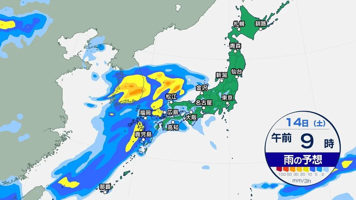 大雨のち40℃近い危険な暑さも　あすから西日本や東日本中心に大雨