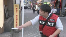 客引きなどの検挙数は去年同時期の5倍…高額請求など「ぼったくり被害」の相談相次ぐ東京・台東区上野2丁目周辺で注意呼びかけ　警視庁・上野署