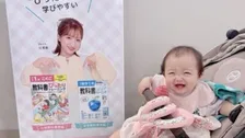 【 辻希美 】夢空ちゃんと〝ママ発見笑〟書店のポスターで見つけてにっこり笑顔