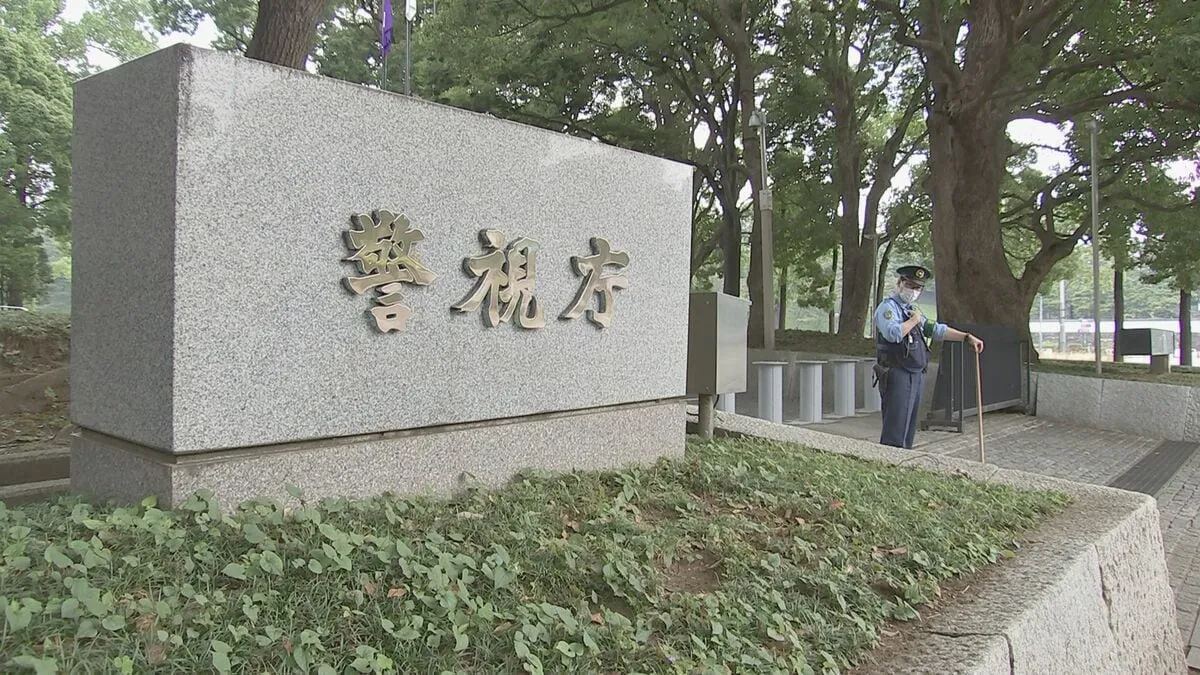 【速報】TBM元社員の男性2人を書類送検 営業秘密の技術情報を持ち出した疑い 警視庁