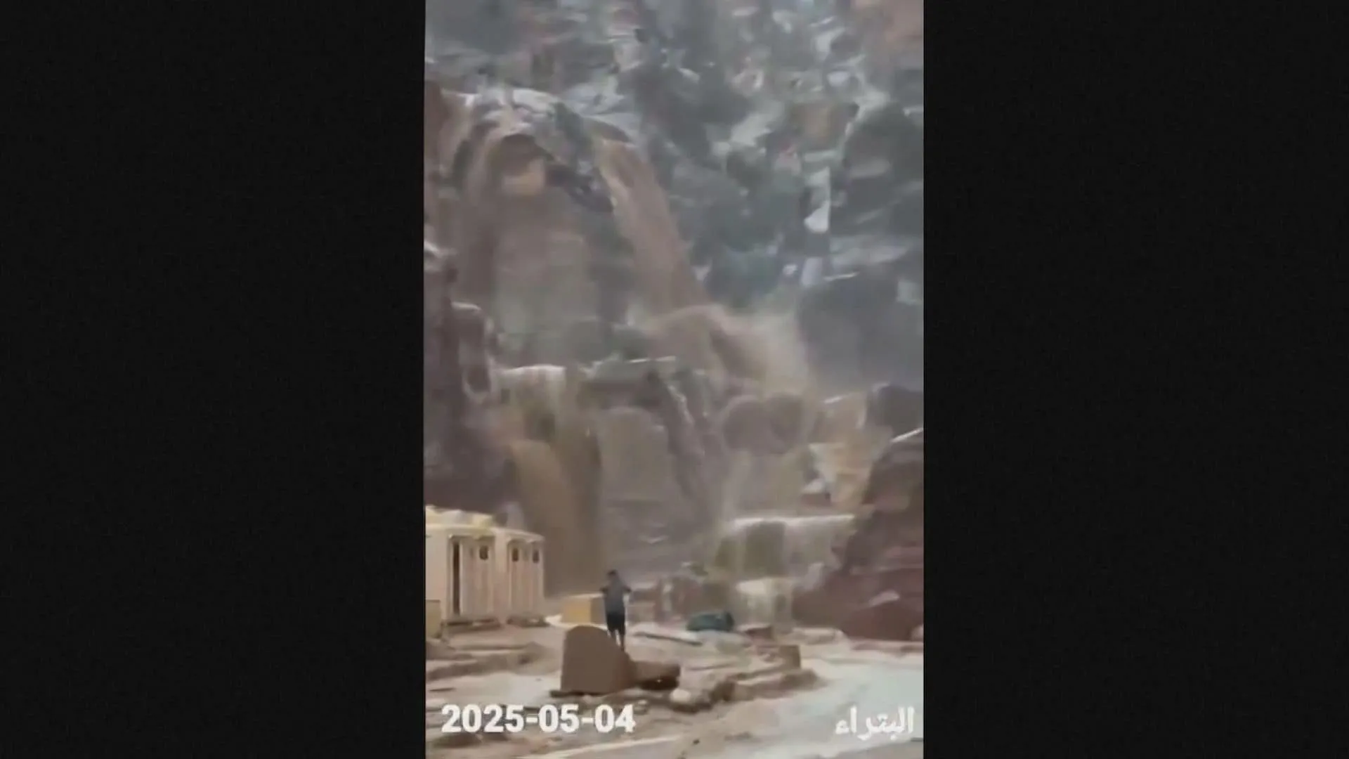 中東の世界遺産・ペトラ遺跡で洪水　約1800人が避難　映画「インディ・ジョーンズ」の舞台