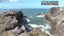 沖に流され行方不明の中高生3人 死亡確認 現場近くの海で見つかる 鹿児島・いちき串木野市