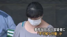 点滴に「排せつ物」混入し殺害か　事件当日の「不可解な行動」を病院が会見で明らかに　当時看護師の女（51）逮捕　千葉・柏たなか病院