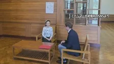 ミャンマー大統領府  拘束長期化のスー・チー氏（81）が赤十字代表者と面会と発表  “誕生日ケーキ”手に取る写真も公開