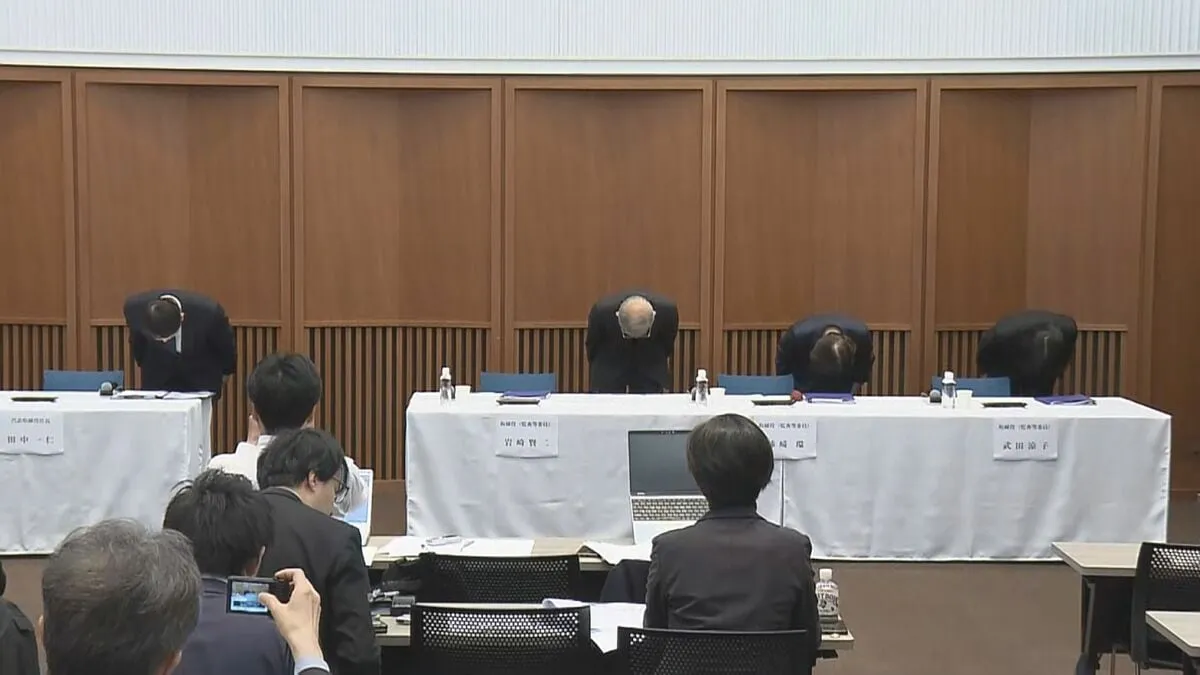 「経営トップの刷新が不可欠」羽田空港ビル社長と会長辞任　社内調査の結果公表　自民党元幹事長・長男のコンサルティング会社と“不適切な取引”