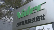 ニデック　製品の品質管理めぐり一部で不適切行為の疑いが浮上　夕方に会見へ