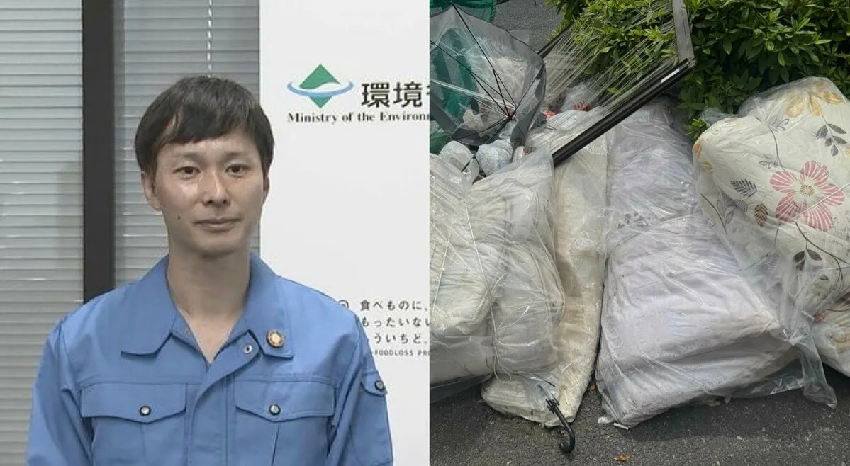 【ごみ清掃芸人】　「23区の場合、布団は粗大ごみになります」　ＳＮＳで注意喚起　【マシンガンズ滝沢】