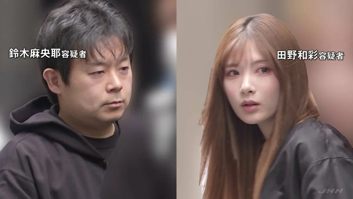 「ブスで客がつかない 立ちんぼしてこい」女性従業員をGPSで監視し売春させたか ガールズバー店長の男ら2人逮捕 ハンガーで殴るなど暴力も 東京・池袋